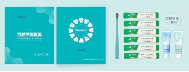 洛陽佳運 專注一次性醫療用品，守護健康每一刻