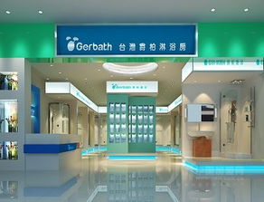 爵柏衛浴 卓越產品、直觀視覺與加盟共贏的衛生用品專家