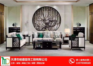 天津裝飾設(shè)計(jì)公司多少錢 天津裝飾設(shè)計(jì)公司 天津市明德裝飾工程
