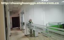 【松江車墩辦公室裝修|車墩工廠廠房裝潢設計公司】松江車墩辦公室裝修,價格,廠家,圖片,供應商,建筑裝璜設計,上海茸惠裝飾工程 - 產(chǎn)品庫 - 阿土伯交易網(wǎng)